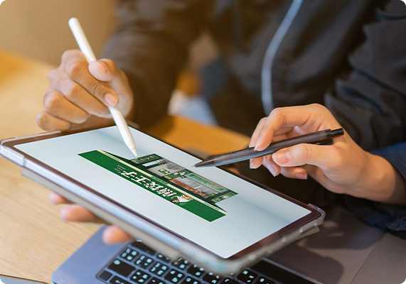 一家店铺的诞生