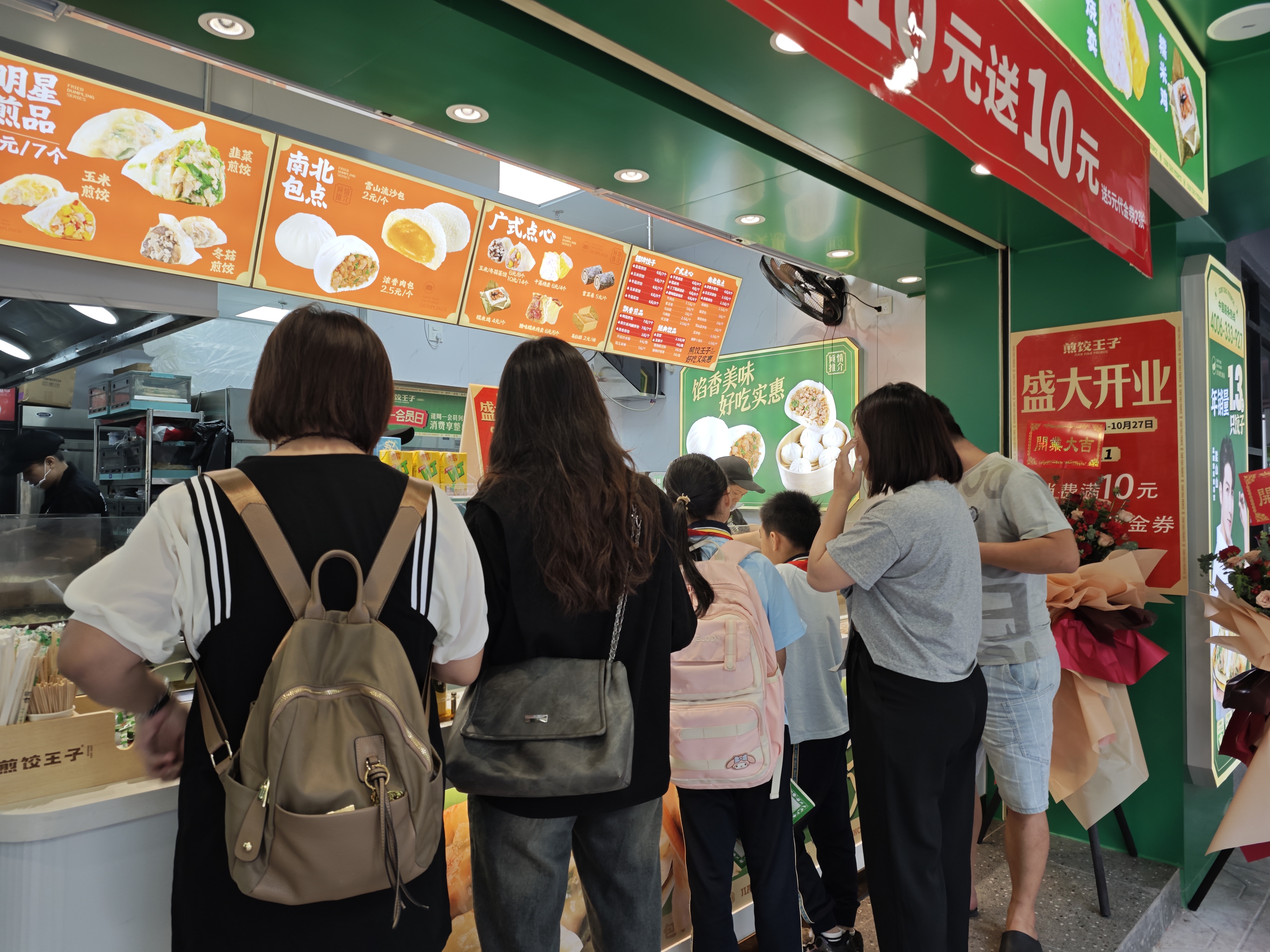 广式早餐店加盟五大品牌测评：广州市场谁更胜一筹？