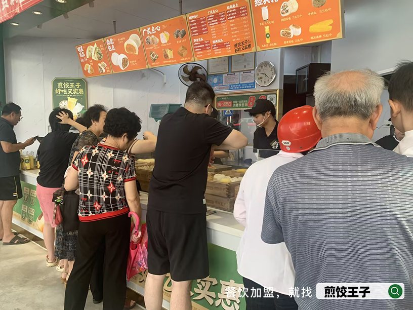 小本创业选什么？首选品牌早餐店加盟