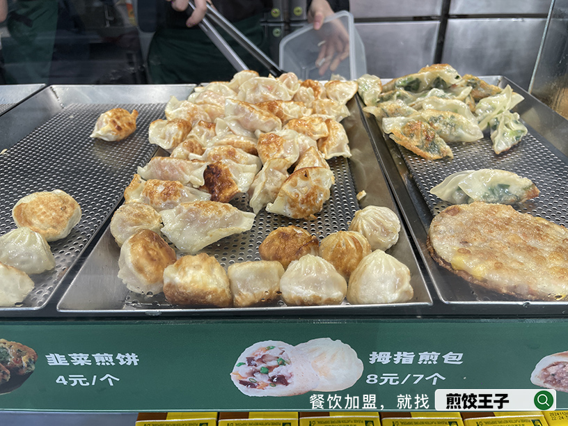 早餐店创业怎么选？自营 vs 加盟核心对比