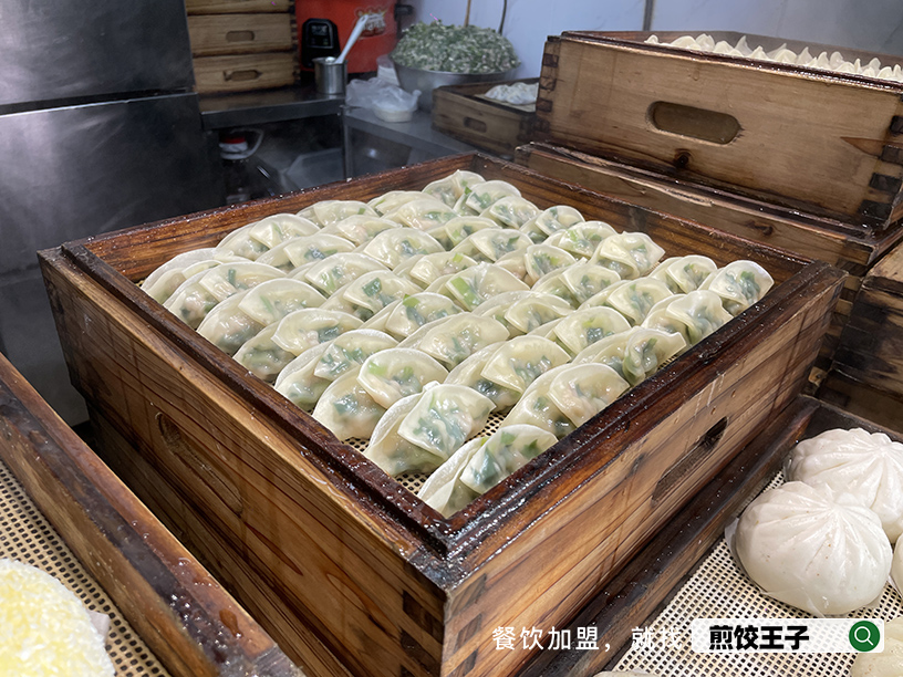 加盟什么早点赚钱？拆解煎饺王子的经营模式