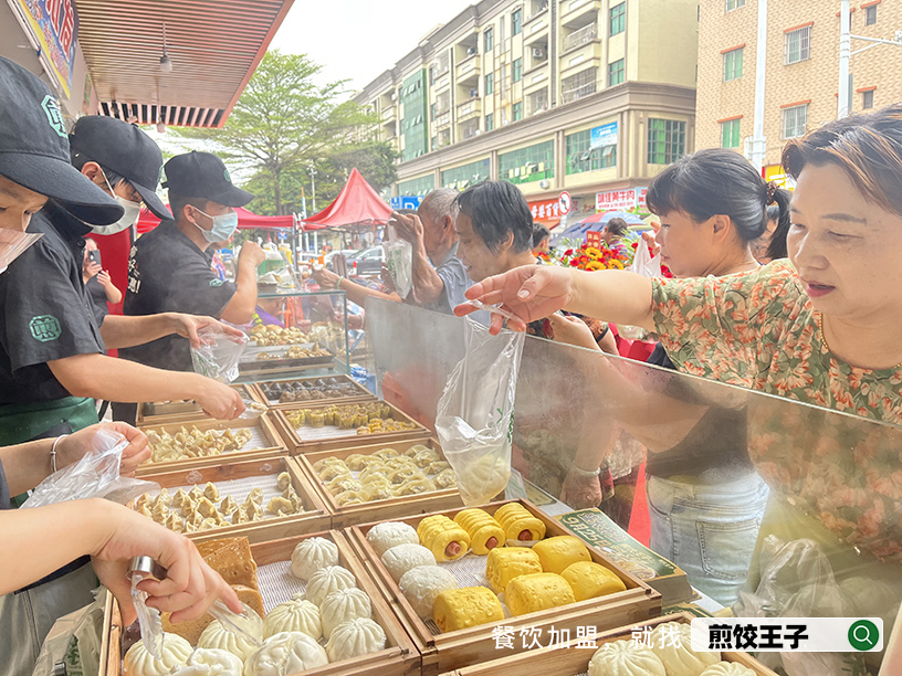 2026十大早点连锁品牌排行榜：早餐店加盟“避坑指南”新篇章