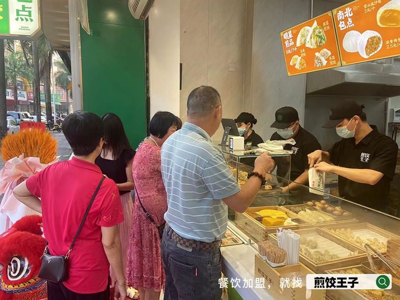 早点店加盟前景如何？品牌早餐店加盟成创业新风口