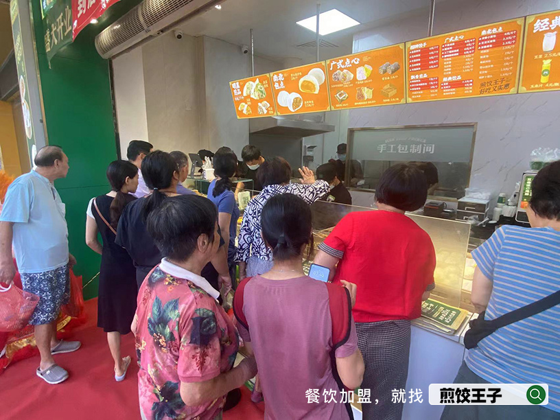 加盟什么早点赚钱？拆解煎饺王子的经营模式
